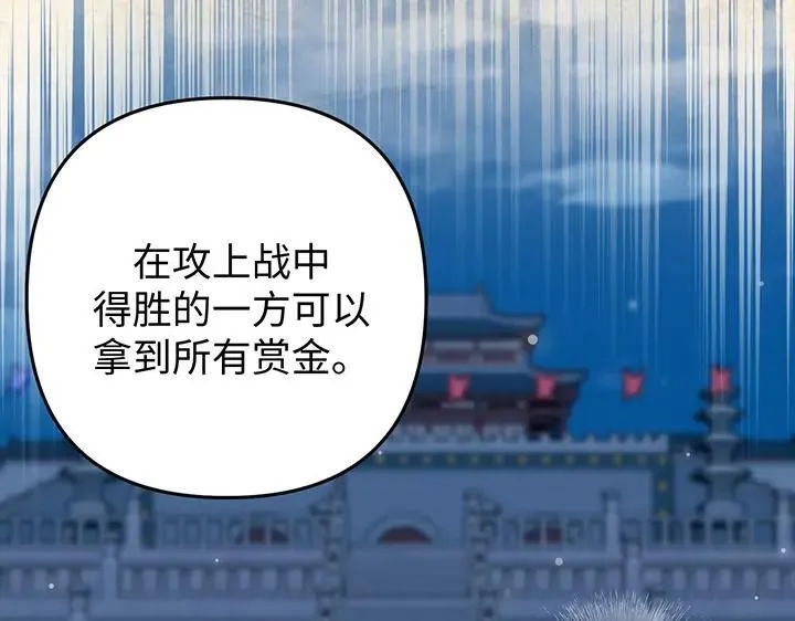 第285页