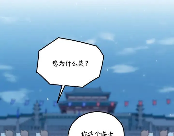 第600页