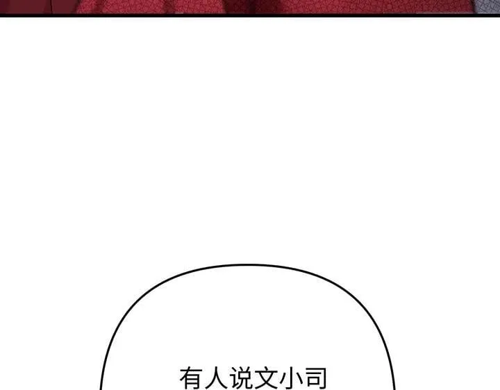 第324页