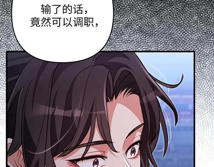 第444页