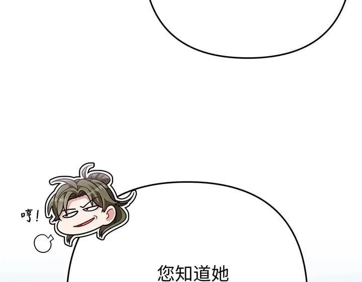 第573页