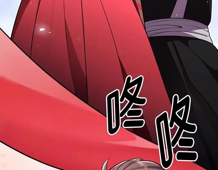 第525页