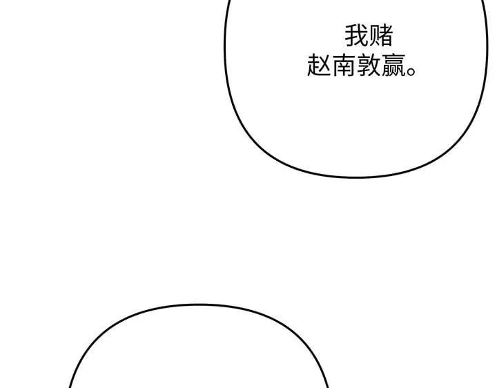 第543页