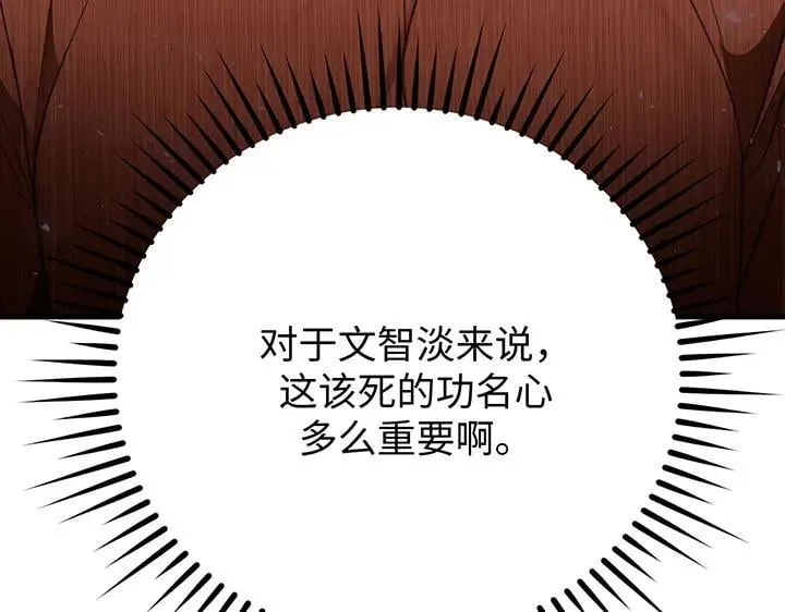 第618页
