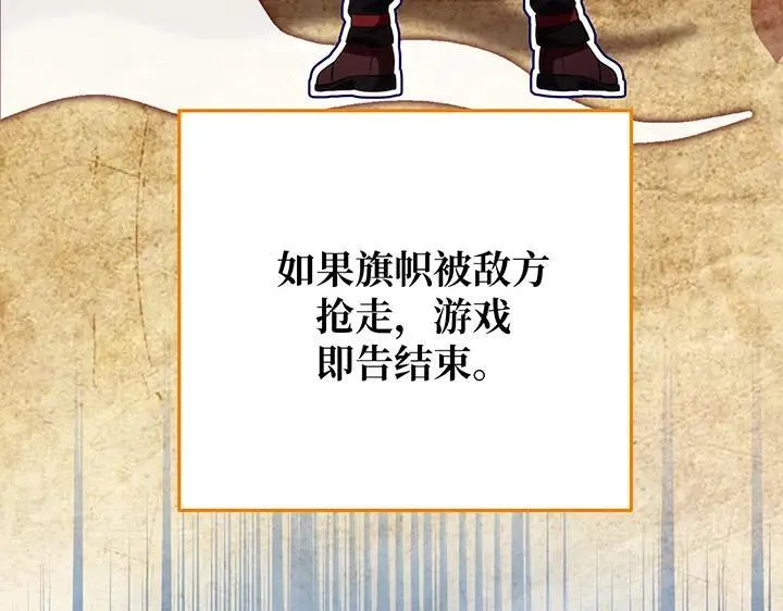第282页