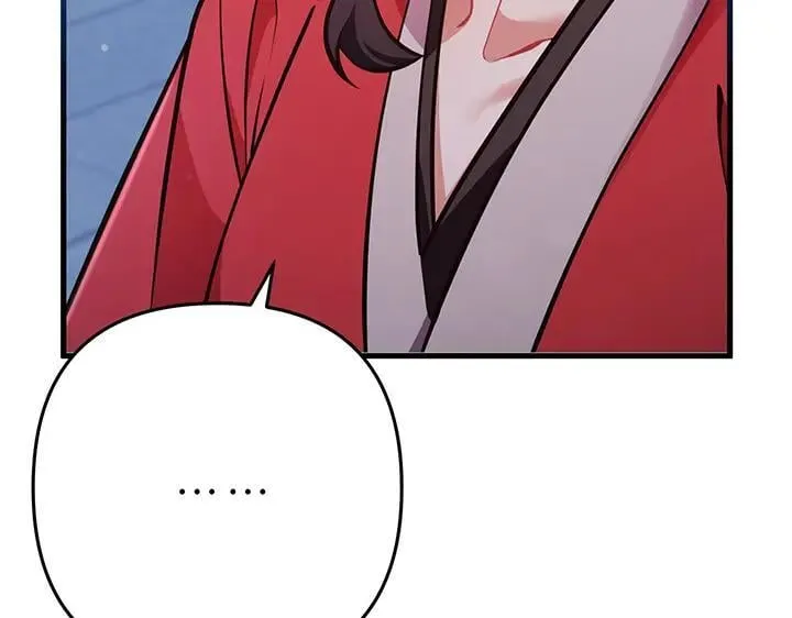 第672页