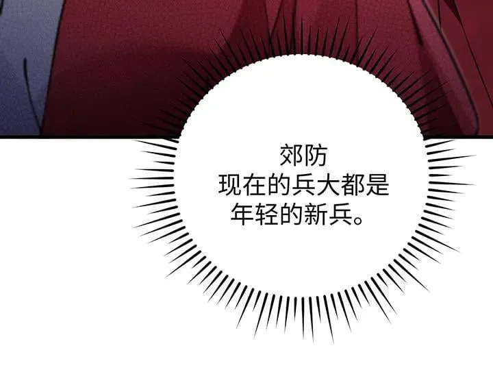 第351页