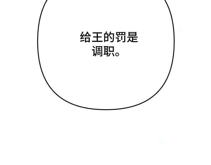 第396页