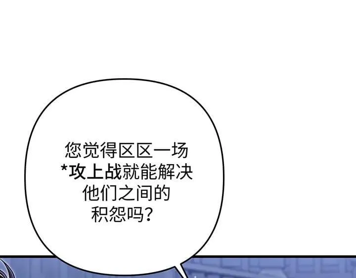 第249页
