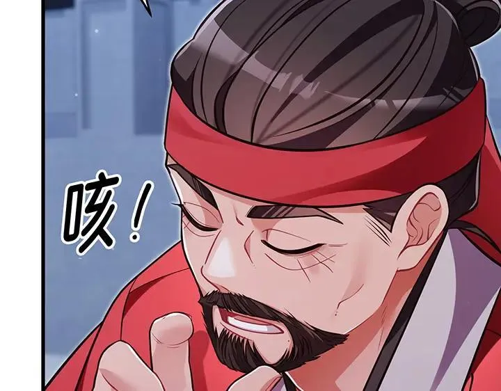 第567页