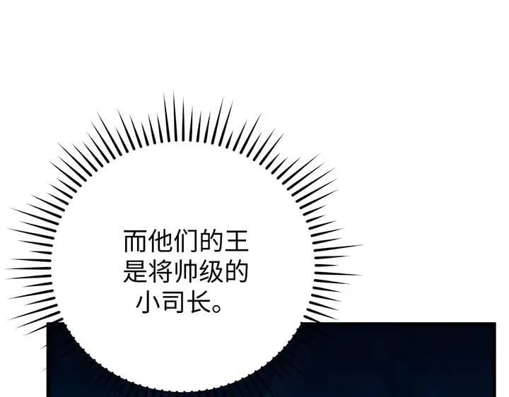 第357页