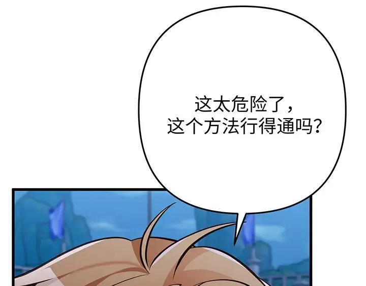 第648页