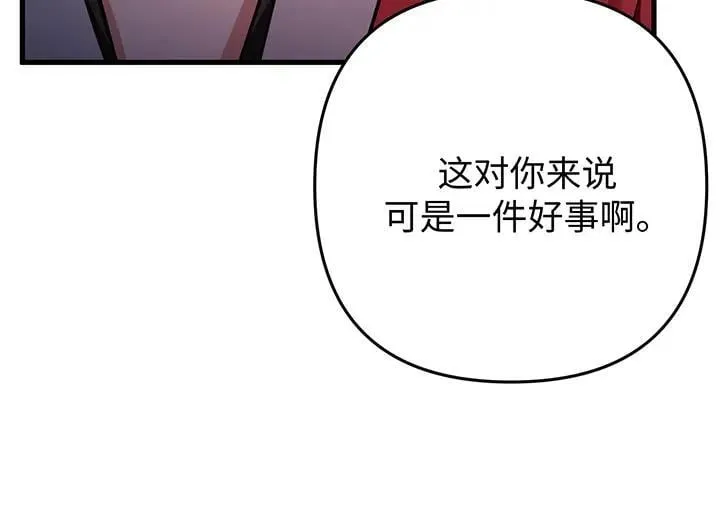 第450页