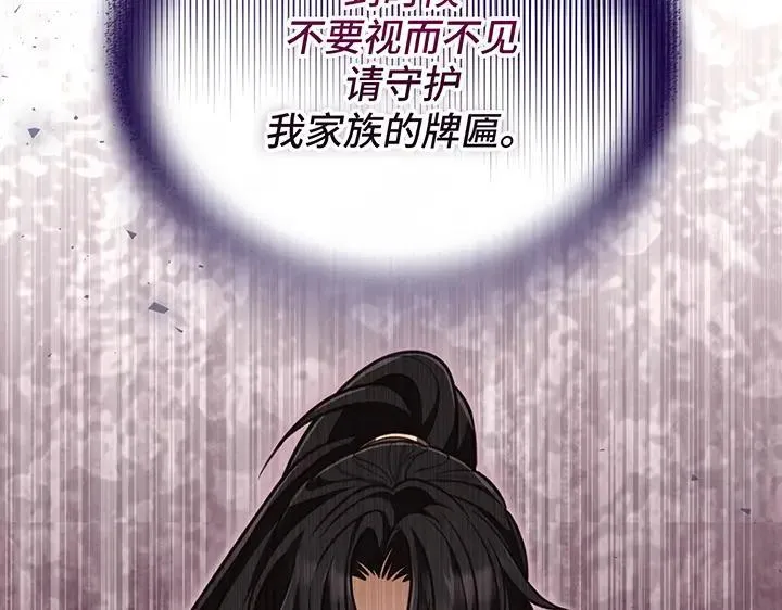 第609页