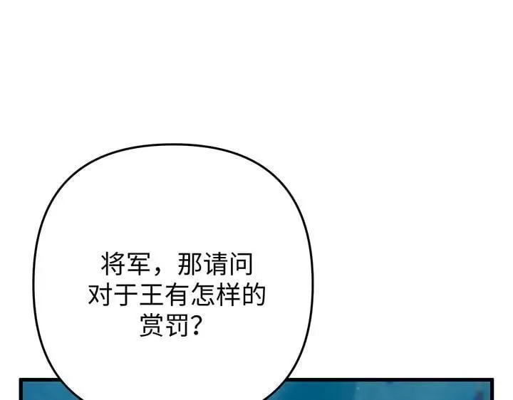 第375页