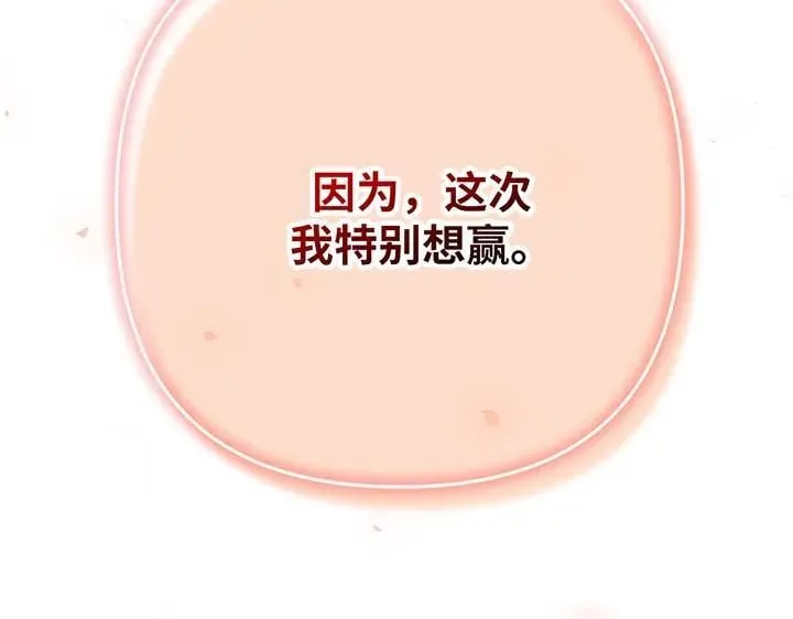 第729页