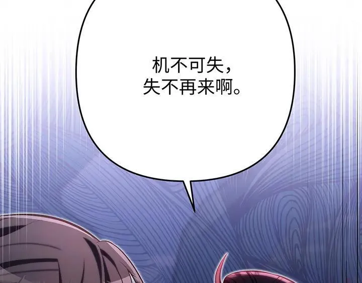 第432页