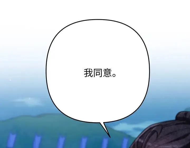 第366页