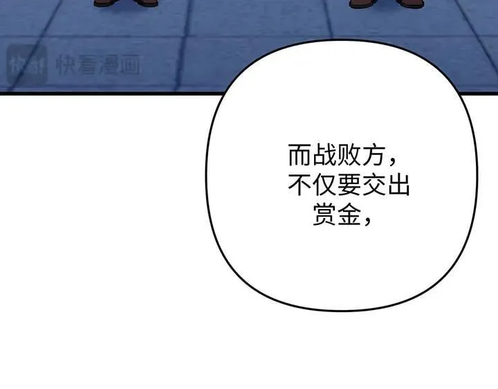 第291页