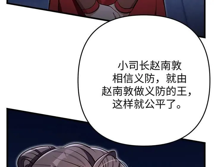 第333页