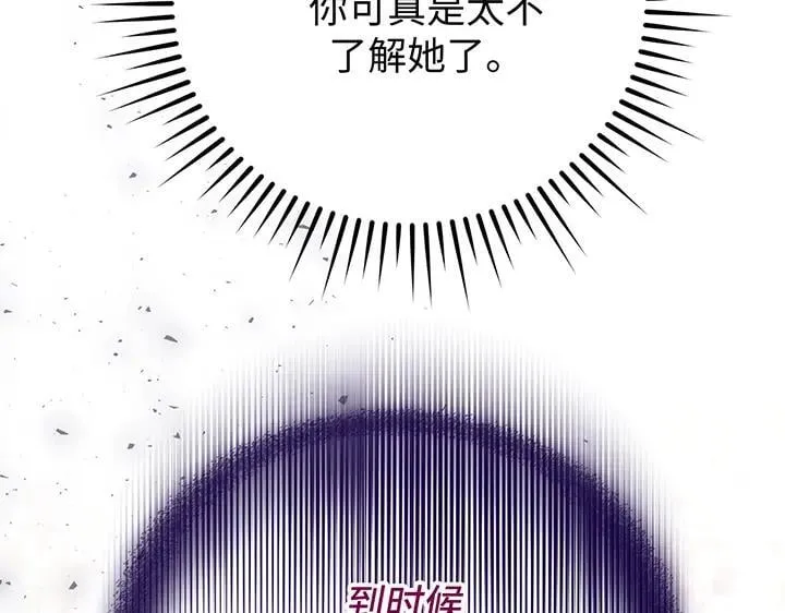 第606页