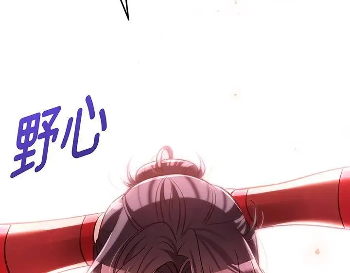 第717页