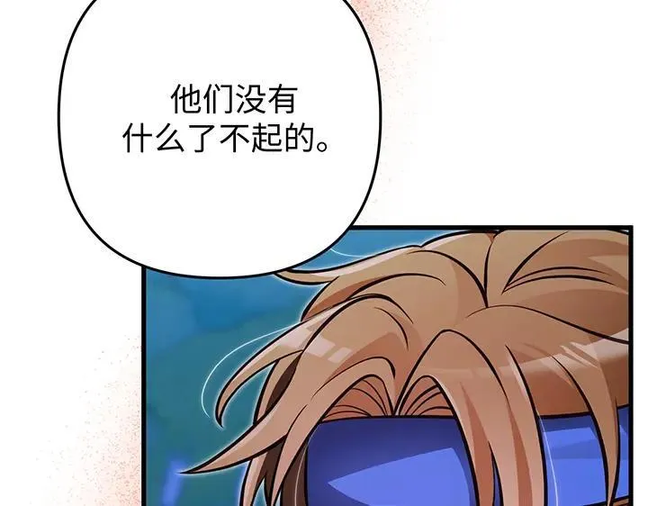 第699页
