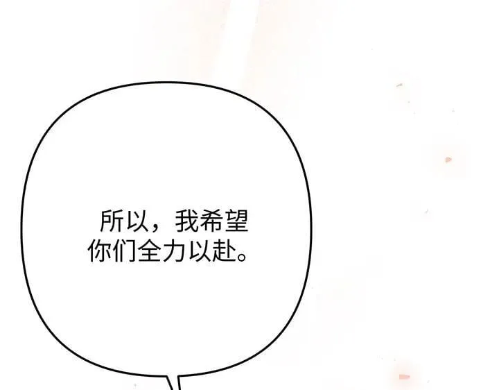 第714页