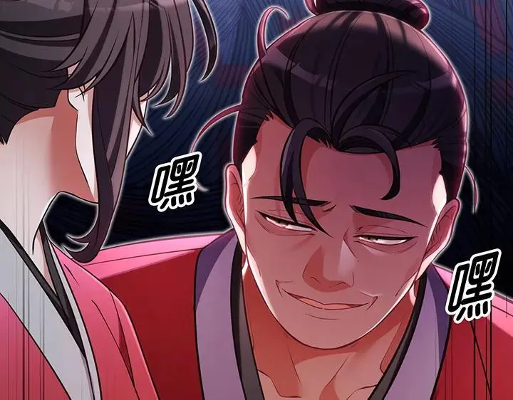 第435页