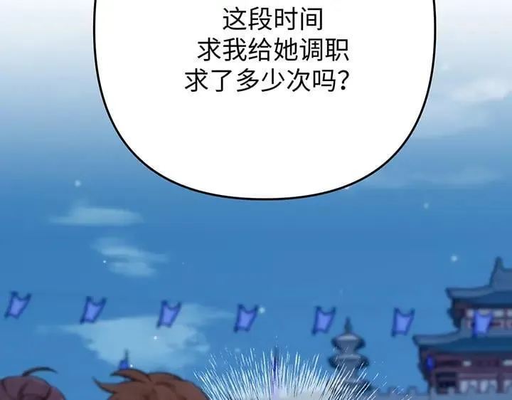 第576页