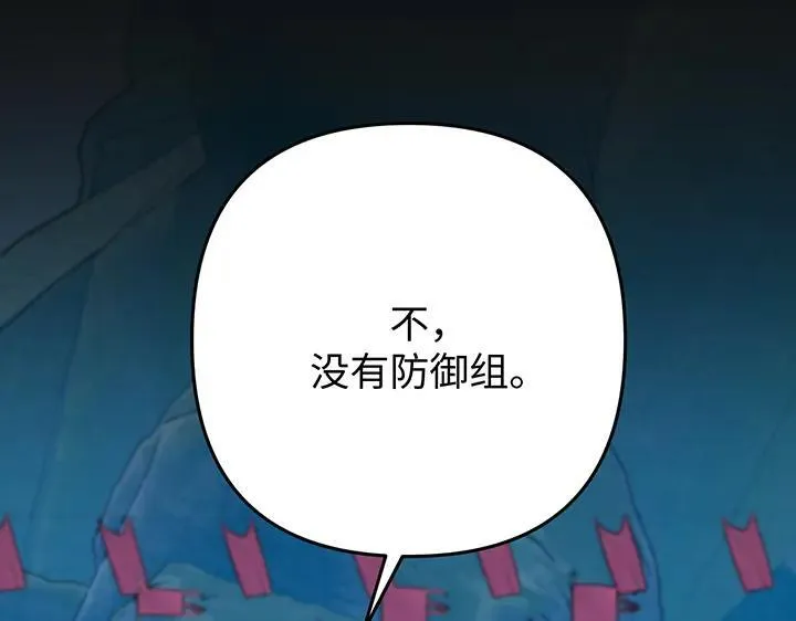 第636页