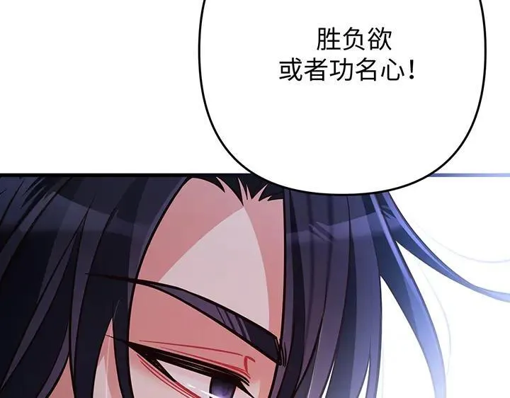 第585页