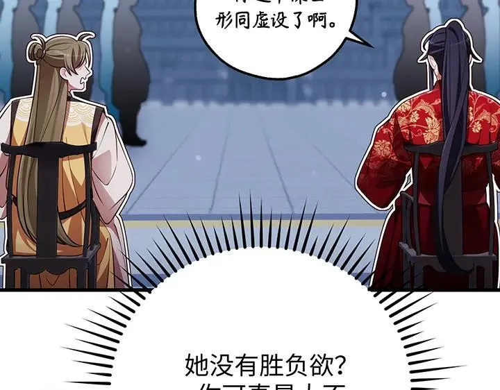 第603页