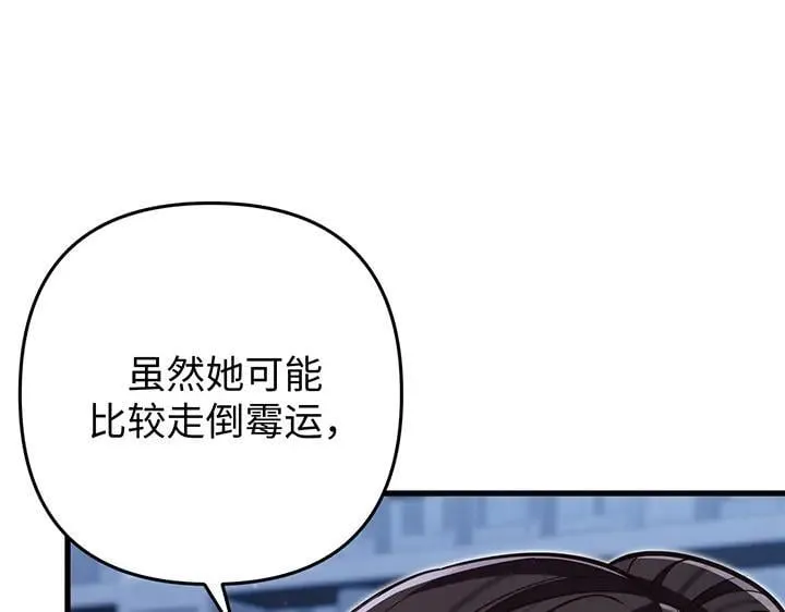 第564页
