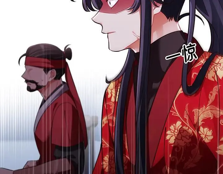 第537页
