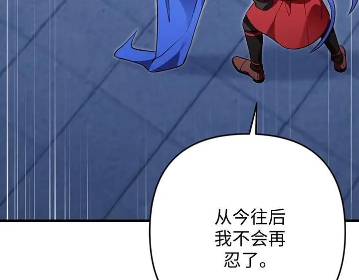 第423页