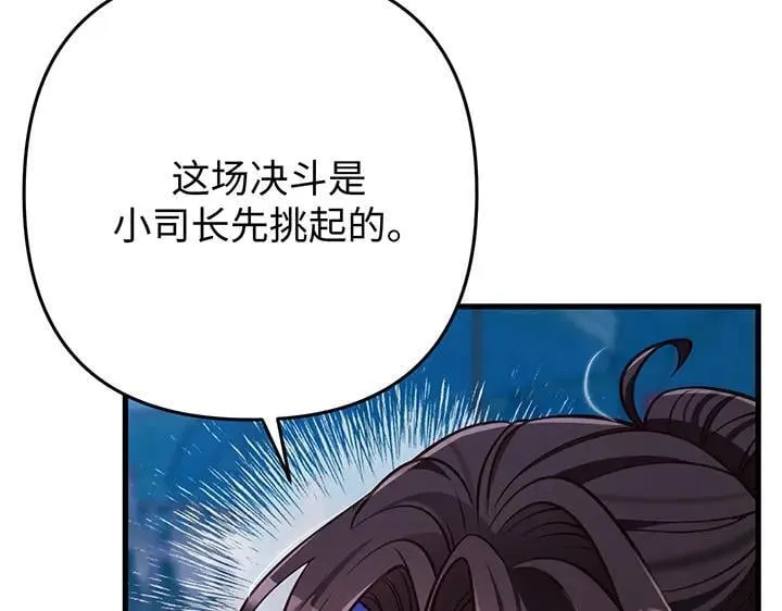 第408页