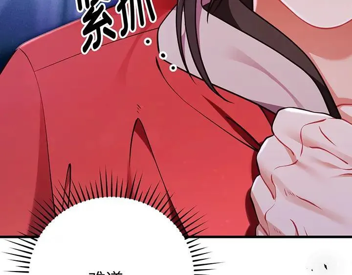 第564页