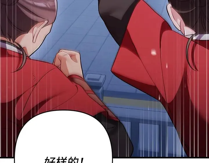 第309页