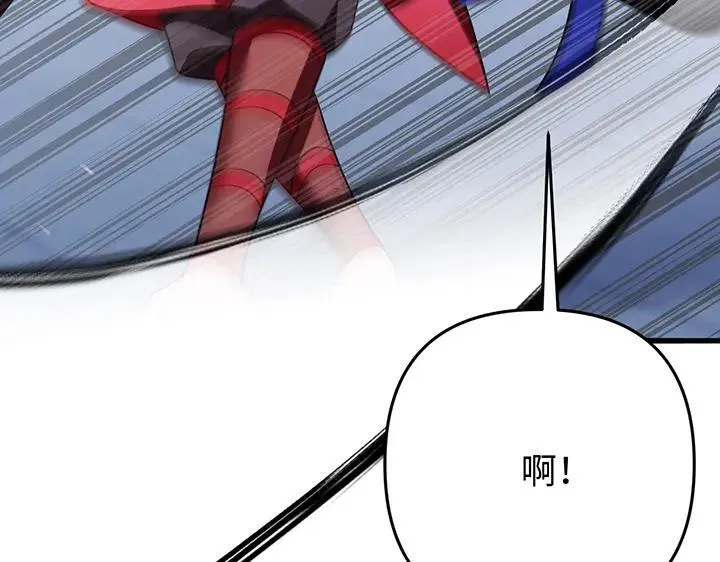第252页