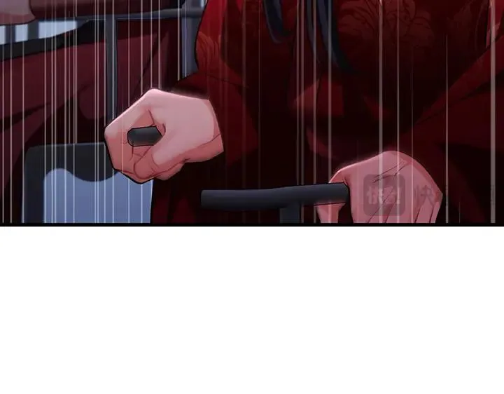第540页