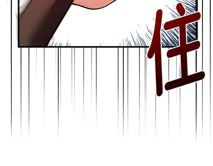 第279页
