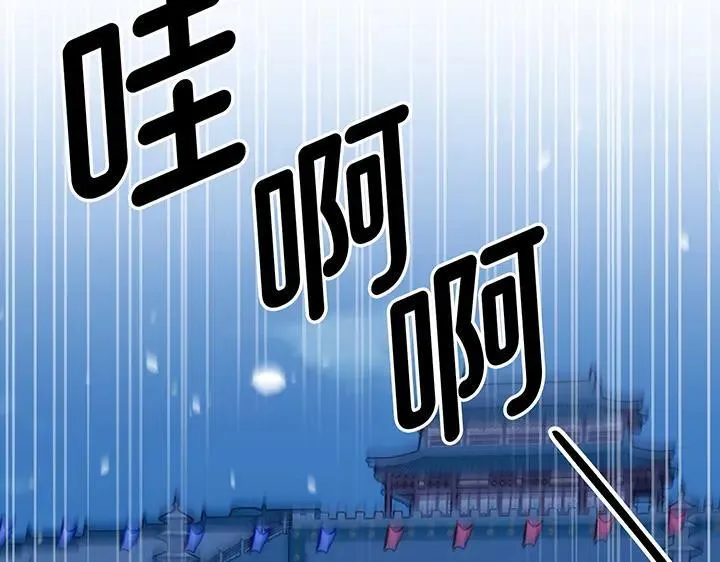 第303页