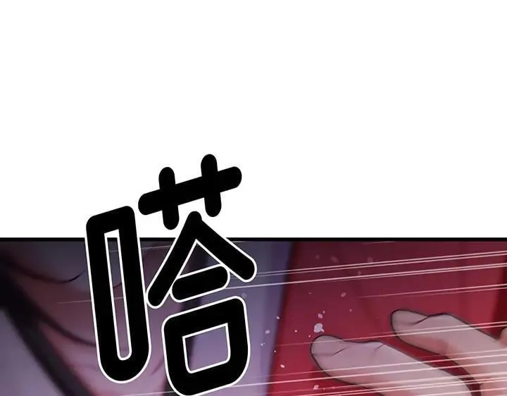 第543页