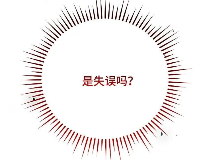 第579页