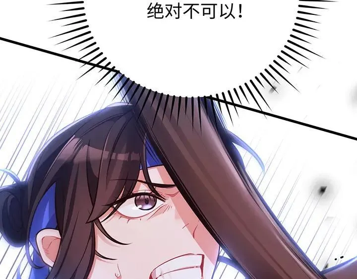 第459页