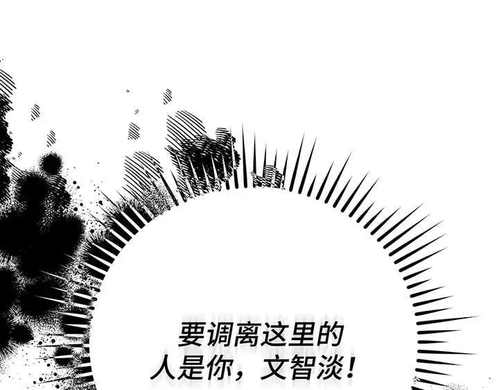 第531页