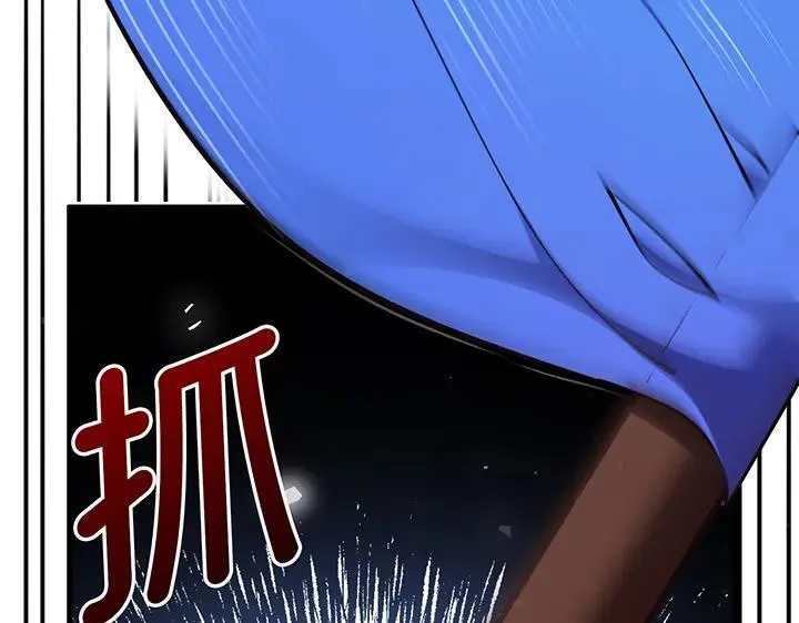 第273页