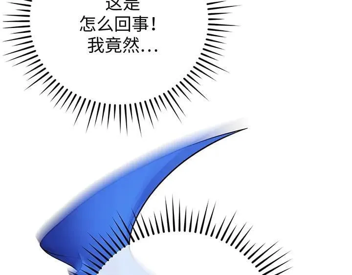 第369页