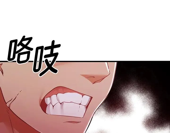 第429页